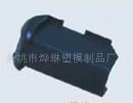 批發(fā)刮水器 雨刮器 DIY設(shè)計(jì) 注塑制品 塑料模具_(dá)汽摩配件_世界工廠網(wǎng)中國(guó)產(chǎn)品信息庫(kù)