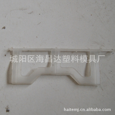【塑料產(chǎn)品制造【圖】】?jī)r(jià)格,廠(chǎng)家,圖片,塑料模,城陽(yáng)區(qū)海昌達(dá)塑料模具廠(chǎng)-