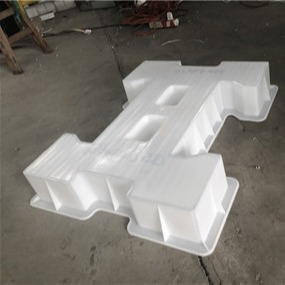水庫工字型護坡模具