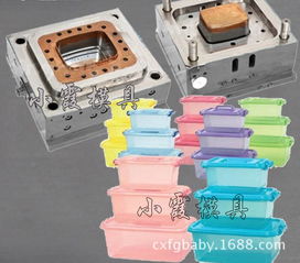 黃巖透明450毫升保鮮盒塑膠模具哪家好