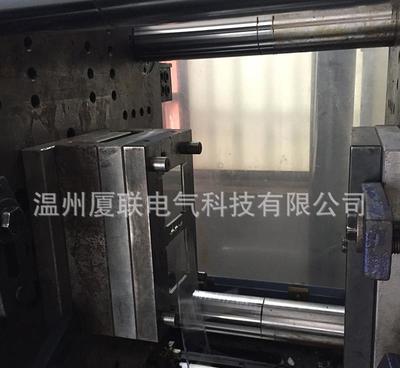 【塑料模具 數(shù)顯表透明罩模具加工制作 開模注塑外加工廠】價格_廠家_圖片 -