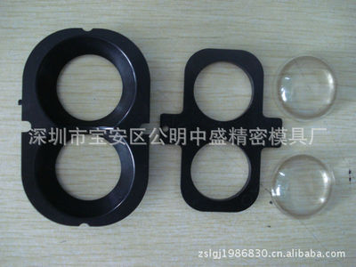 【供應(yīng)注塑產(chǎn)品/塑膠開模/塑料模具/攝影燈頭塑膠外殼(圖)】?jī)r(jià)格,廠家,圖片,塑料模,深圳市寶安區(qū)公明中盛精密模具廠-