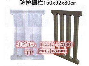 精品推薦 保定市潤達隔離墩模具廠銷售處