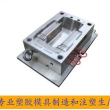  深圳市龍崗區布吉視訊電子廠 主營 模具原材料 模具開發