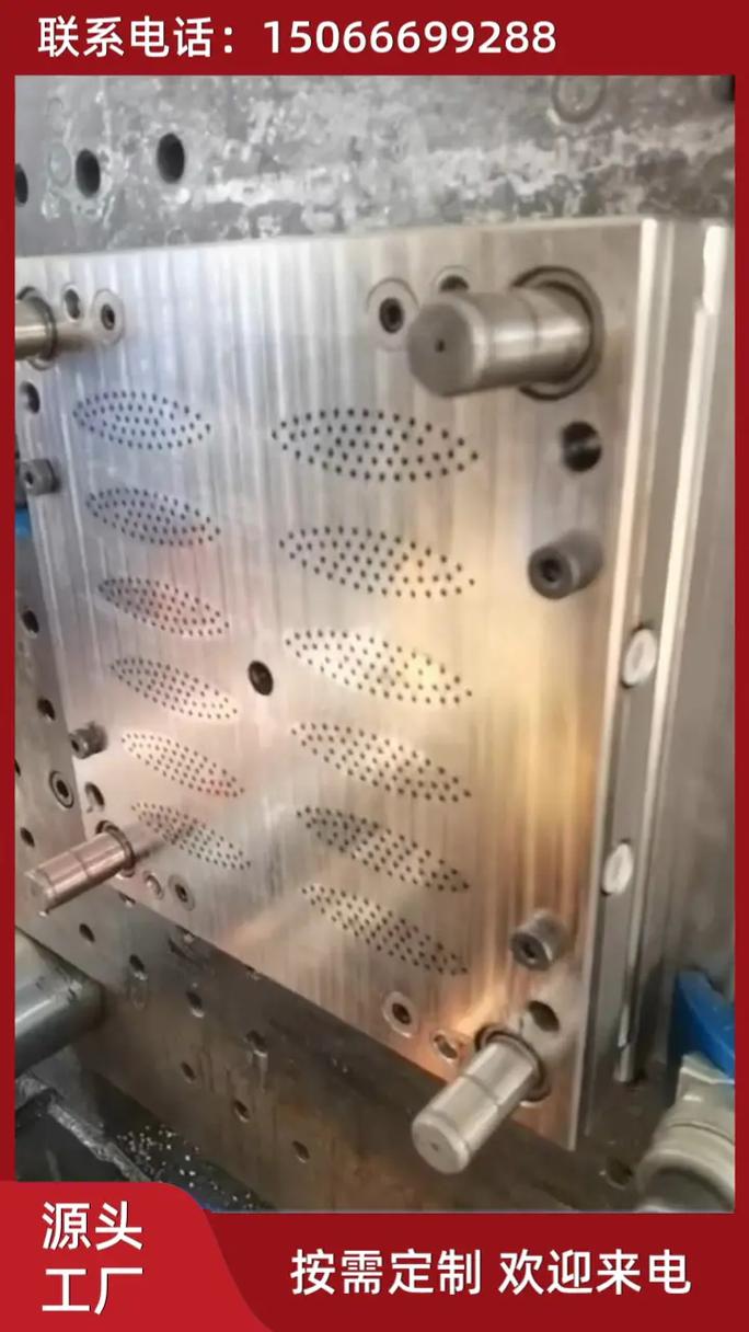 青島注塑模具費(fèi)用,歡迎致電咨詢,注塑模具可以為產(chǎn)品添加附加功 - 抖