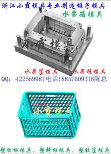 塑料橙子報(bào)價(jià) 廠家