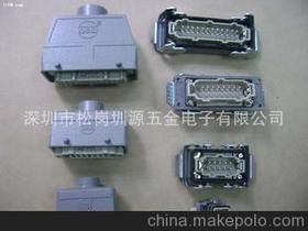 手機(jī)雙色模具供應(yīng)商,價(jià)格,手機(jī)雙色模具批發(fā)市場 