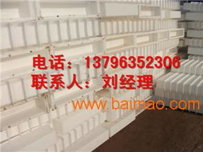 實心空心六角塑料護坡模具 生產廠家與價格解析