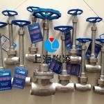 陶瓷閥門、低溫閥門、耐腐蝕閥門、保溫閥門、電動控制閥、氣動控制閥、通用閥門、磁力泵、隔膜泵、管道泵、排污泵、化工泵、膠體磨等(電動執行器、氣動執行器已取得國家專利),并提供高溫、低溫、高壓、腐蝕、耐磨等特殊工況的解決方案。,上海怡凌實業