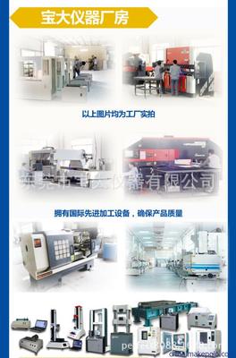 德國普爾世,PLUS,導軌電源,CS10.243 單相輸入, 24V, 10A圖片,德國普爾世,PLUS,導軌電源,CS10.243 單相輸入, 24V, 10A圖片大全,上?？仆鯇崢I-