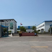 上海青沃實業,主營:電熱幕|輻射采暖器|熱風機|電加熱器|燃油熱風機|工業空調|移動式冷氣機