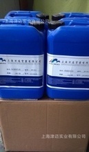 固色膠鏈劑_膠鏈價格_優(yōu)質(zhì)膠鏈批發(fā)/采購 