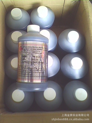 噴碼機油墨批發(fā)與食品包裝機械綜合解決方案——以上海實業(yè)為例