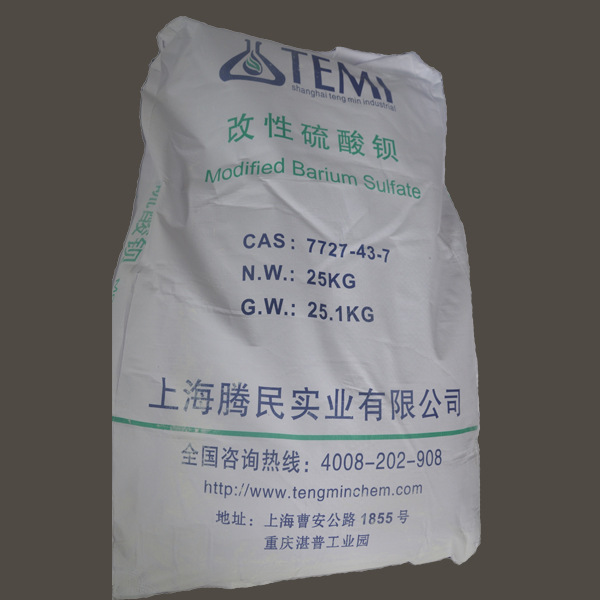 上海騰民實業(yè) 3000目沉淀硫酸鋇的專業(yè)制造與應用優(yōu)勢