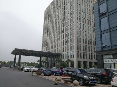 上海登禹實業發展 解讀其在上海實業版圖中的角色與前景